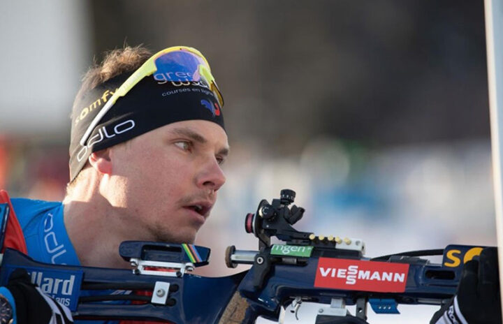 Эмильен Жаклен