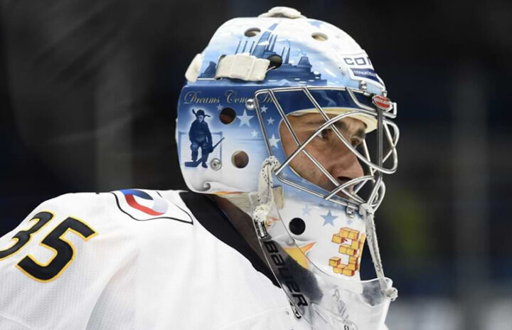 Северсталь