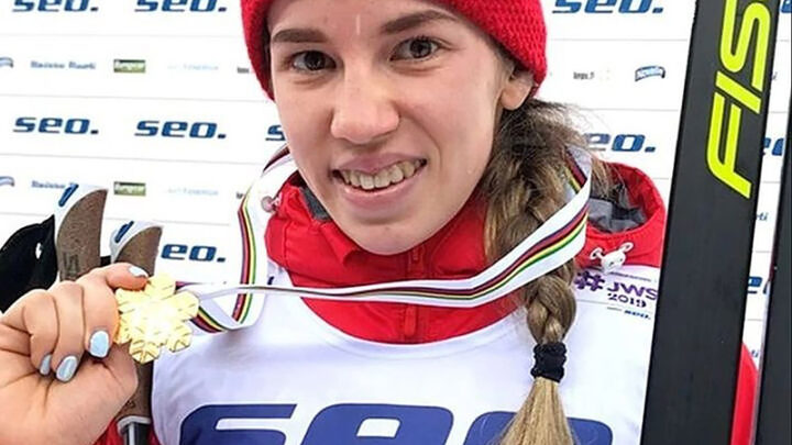 Истомина Мария