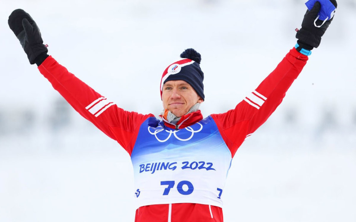 Лыжные гонки