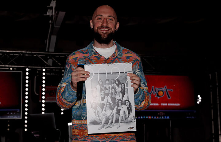 Российский баскетбол