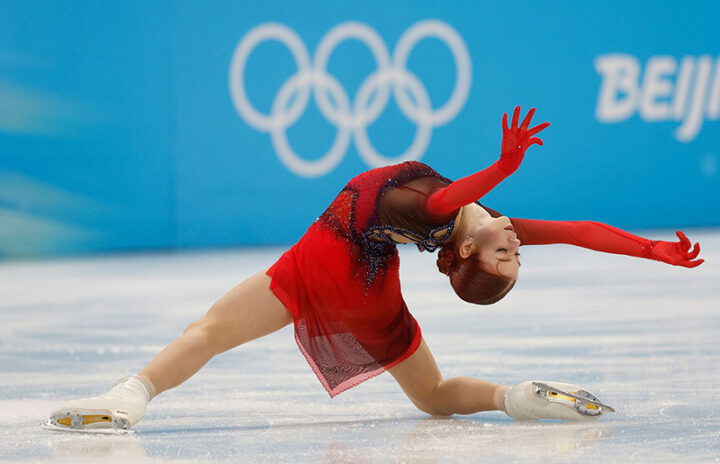 Александра Трусова