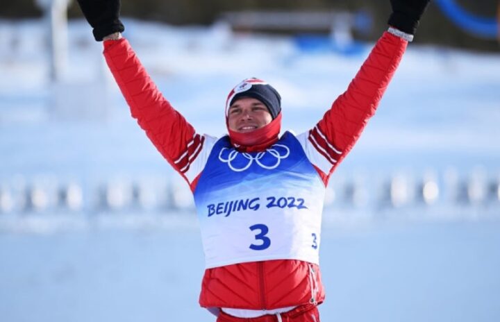 Иван Якимушкин