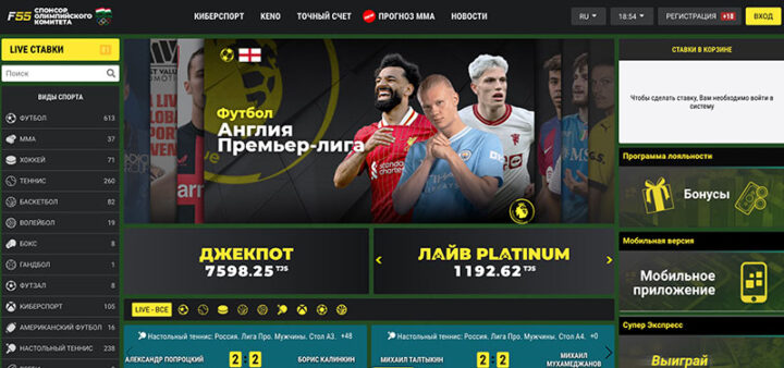 Главная страница