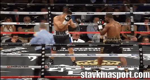 Дмитрий Бивол