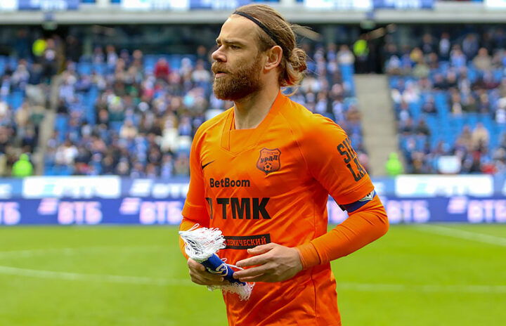 Эрик Бикфалви