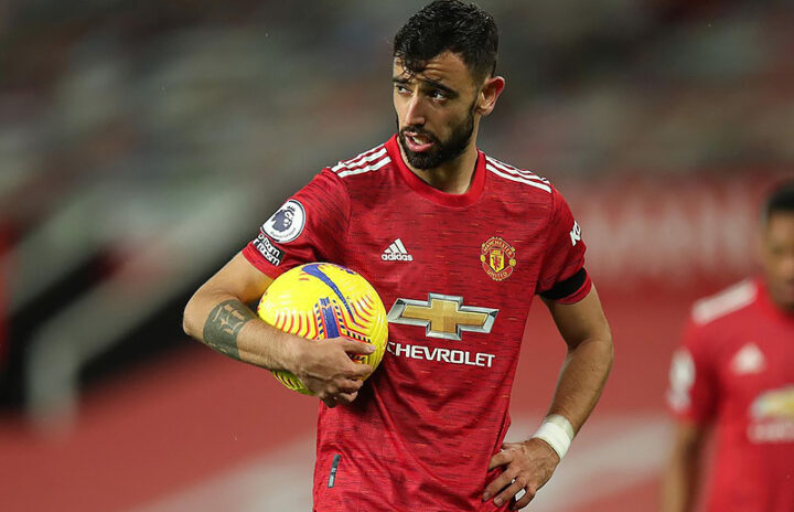 Наиболее результативный полузащитник