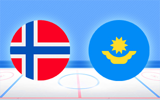 Ставки и прогноз на матч Норвегия — Казахстан, 13 мая 2023