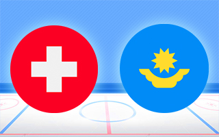 Ставки и прогноз на матч Швейцария — Казахстан, 16 мая 2023