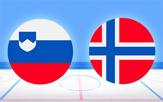 Ставки и прогноз на матч Словения — Норвегия, 16 мая 2023