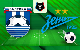 Прогноз Балтика — Зенит
