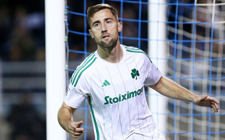 Панатинаикос