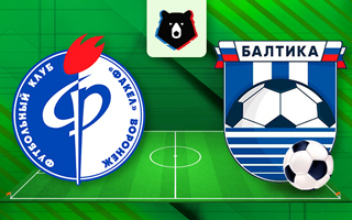 Прогноз Факел — Балтика