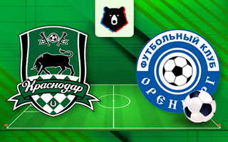 Прогноз Краснодар — Оренбург