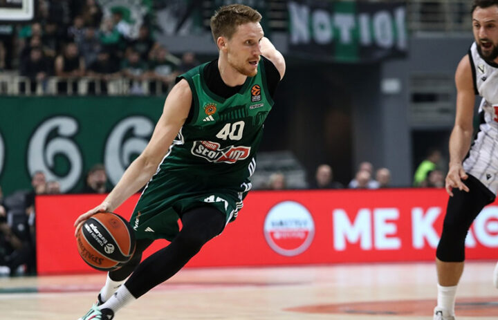 Панатинаикос