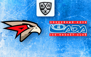 Прогноз Авангард — Лада