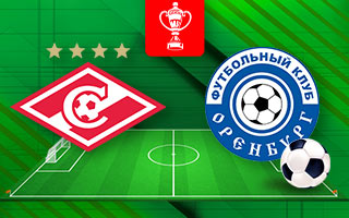 Прогноз Спартак — Оренбург
