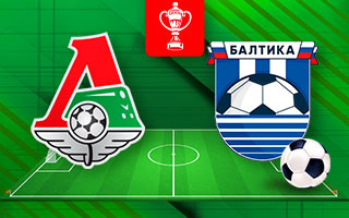 Прогноз Локомотив — Балтика