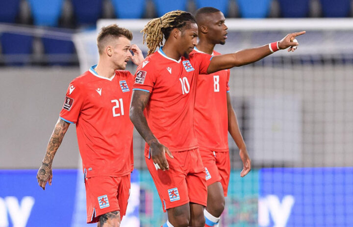 Люксембург