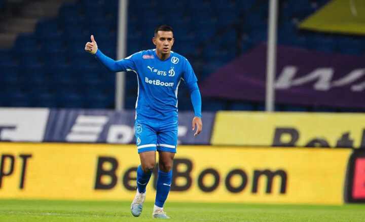 Динамо Москва