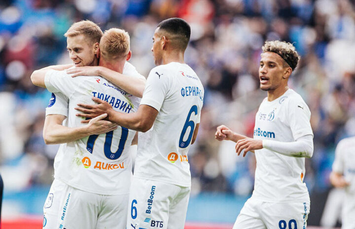 Динамо Москва