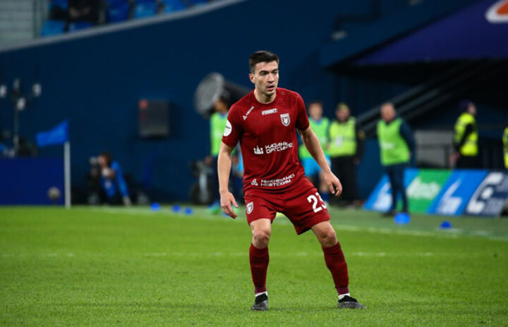 Рубин