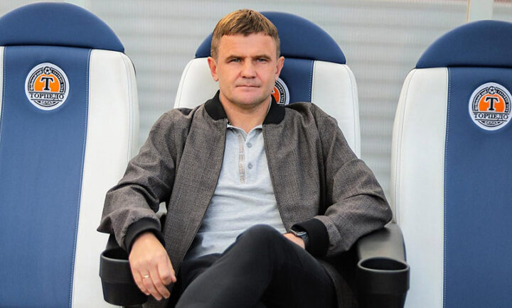 Торпедо-БелАЗ