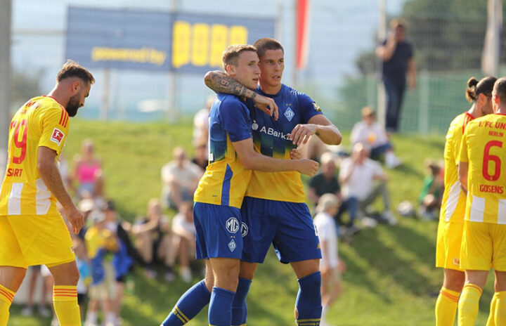 Динамо Киев