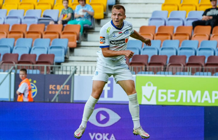 Динамо-Минск