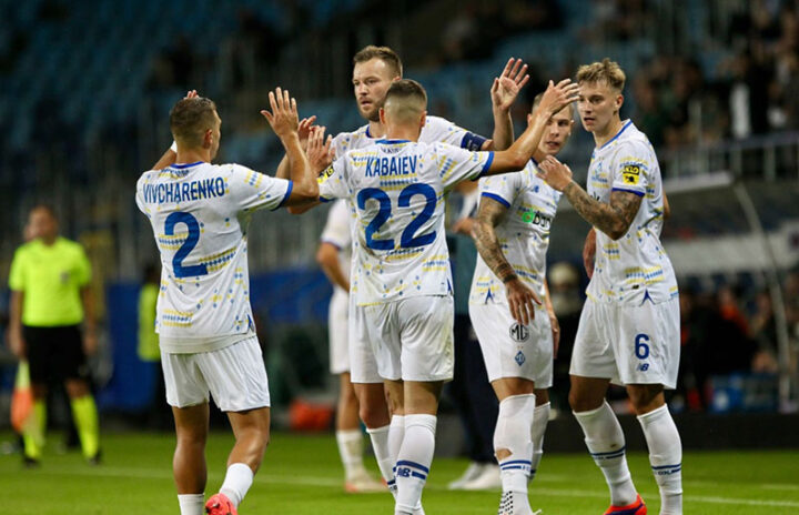 Динамо Киев