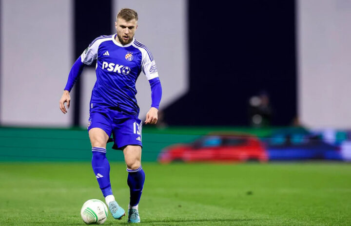 Динамо Загреб