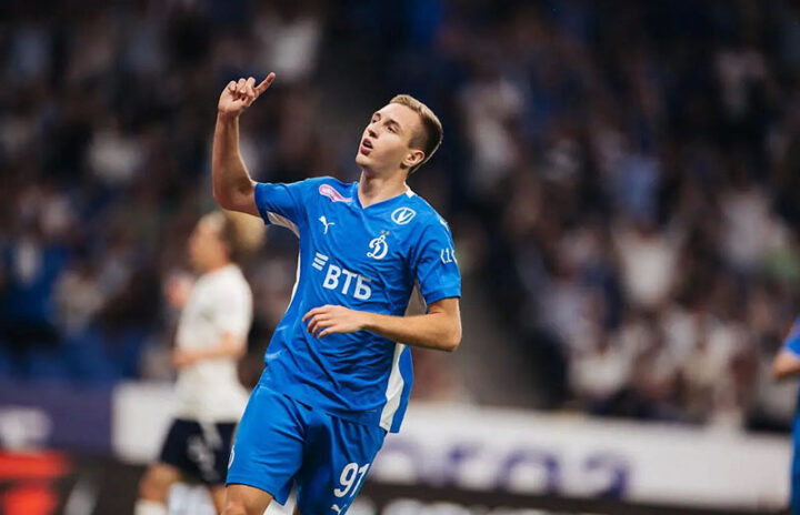 Динамо Москва