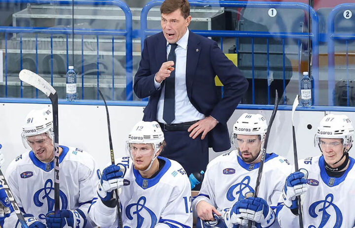 Динамо Москва