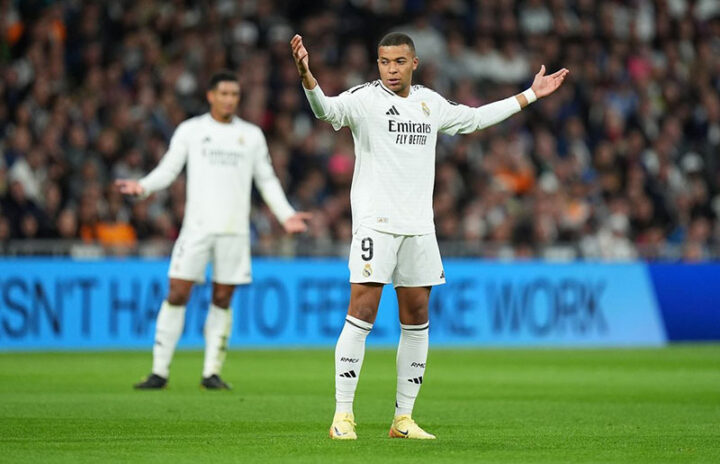 Реал Мадрид