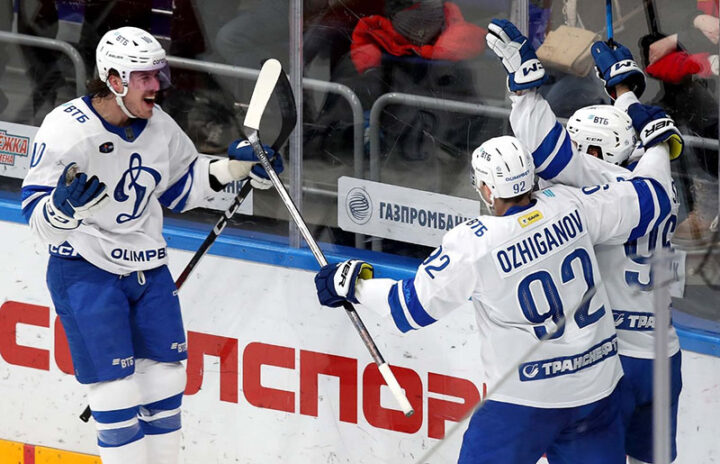 Динамо Москва