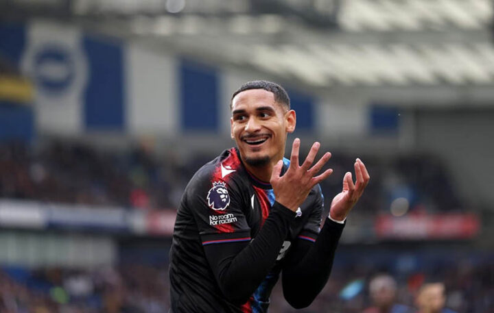 Кристал Пэлас