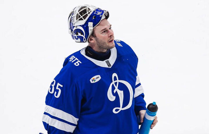 Динамо Москва