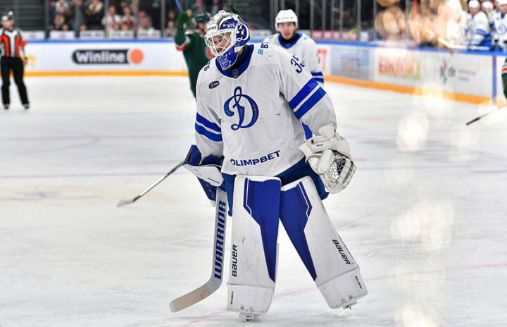 Динамо Москва