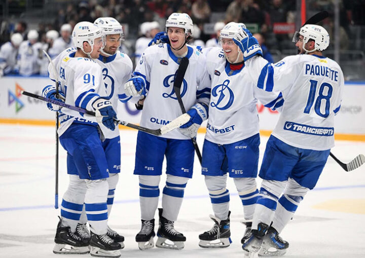 Динамо Москва