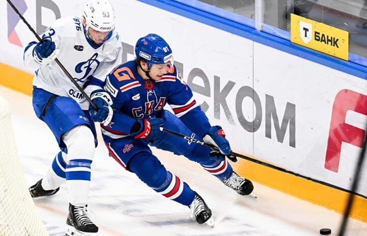 Динамо Москва