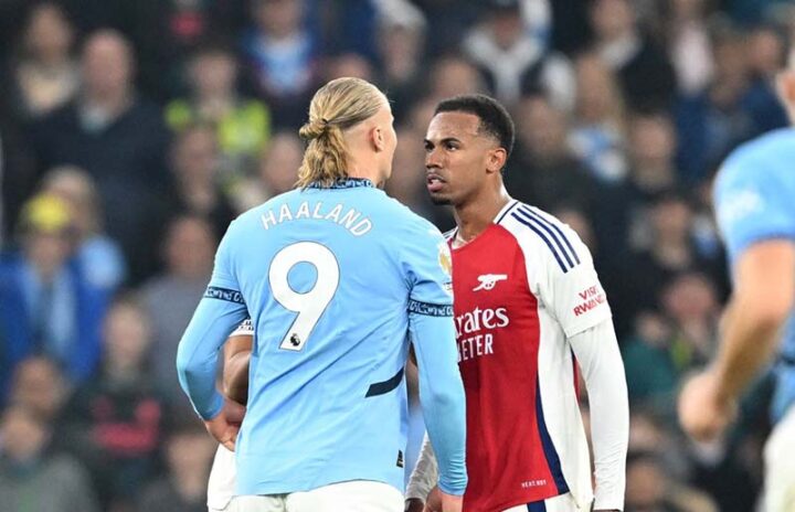 Манчестер Сити