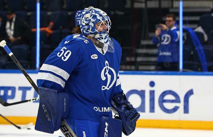 Динамо Москва