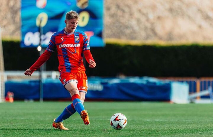 Виктория Пльзень