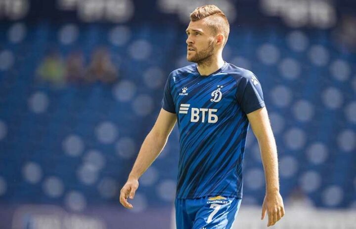 Динамо Москва