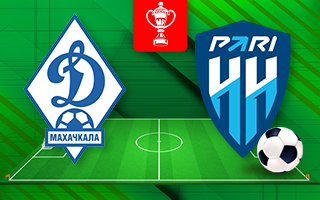 Ставки и прогноз на матч Динамо Махачкала — Пари НН, 30 июля 2025