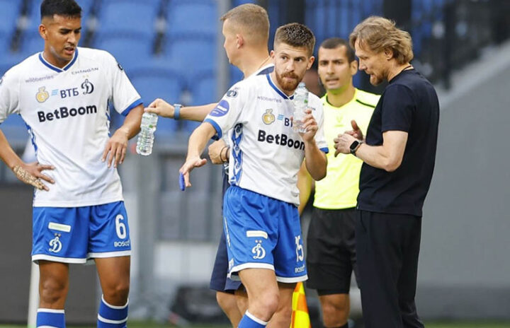 Динамо Москва