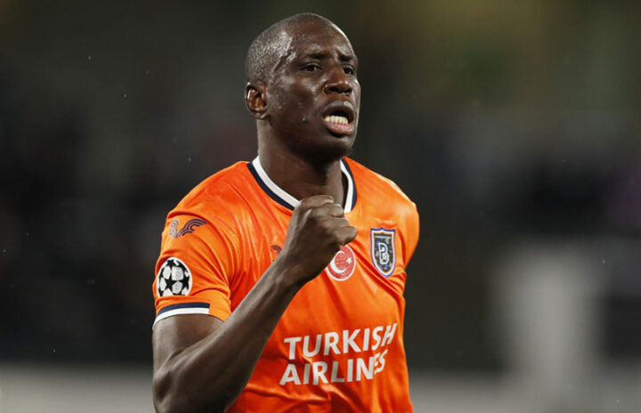 Истанбул Башакшехир