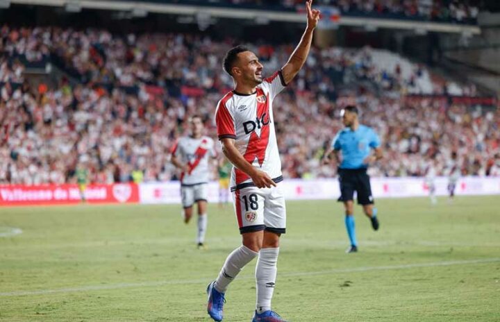 Райо Вальекано