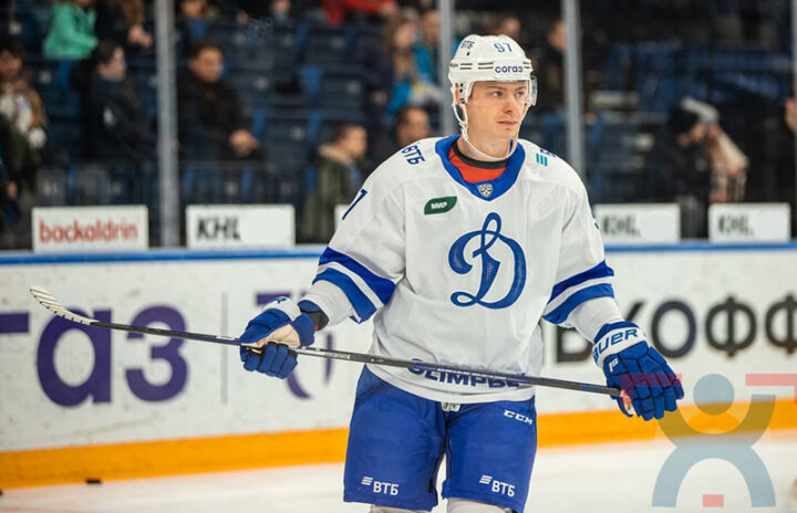 Динамо Москва