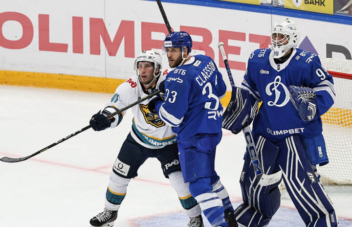 Динамо Москва